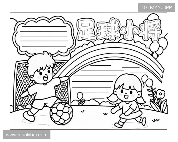 动漫足球明星绘画过程揭秘从构思到完成的艺术之旅